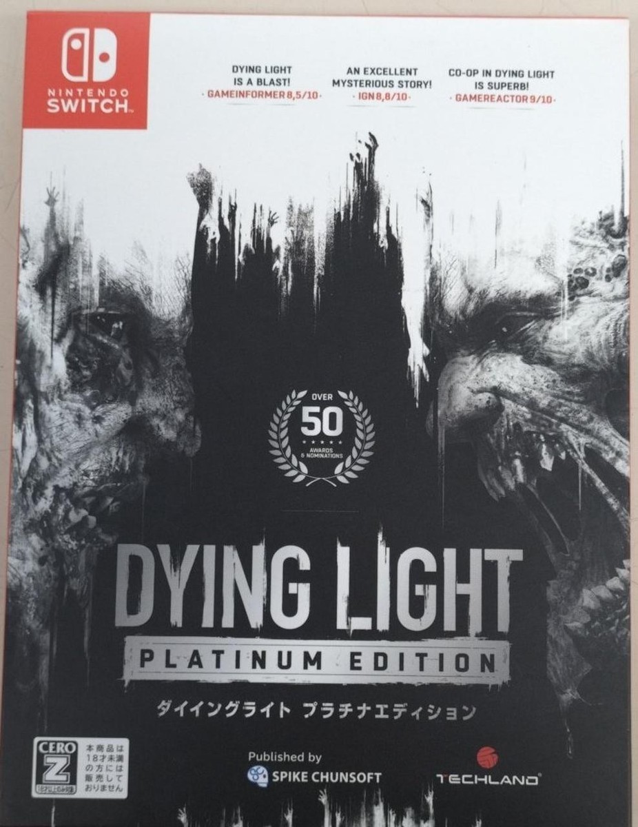 Spike Chunsoft Daiing Light Platinum Edition Nintendo Switch