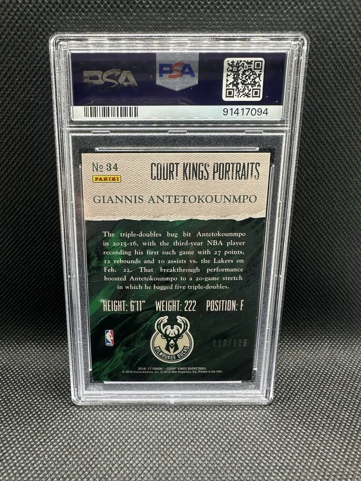 2016 Panini Court Kings Portraits Giannis Antetokounmpo RC /175 PSA 8 - Image 2 of 2