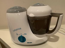 Beaba Babycook 4 In 1 Steam Cooker Blender Baby Food Maker 0002 Part Left Lid For Sale Online Ebay