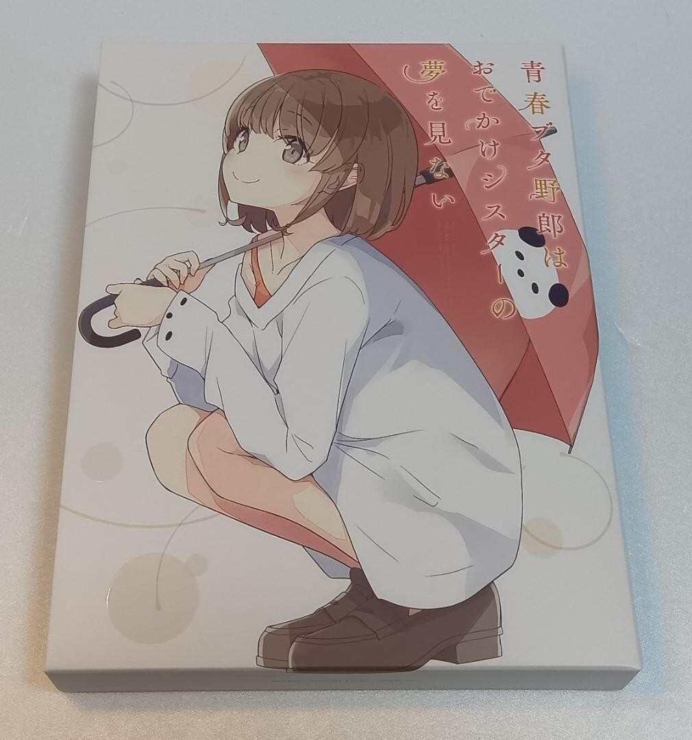 Rascal Does Not Dream of a Sister Venturing Out Blu-ray Limited + CD