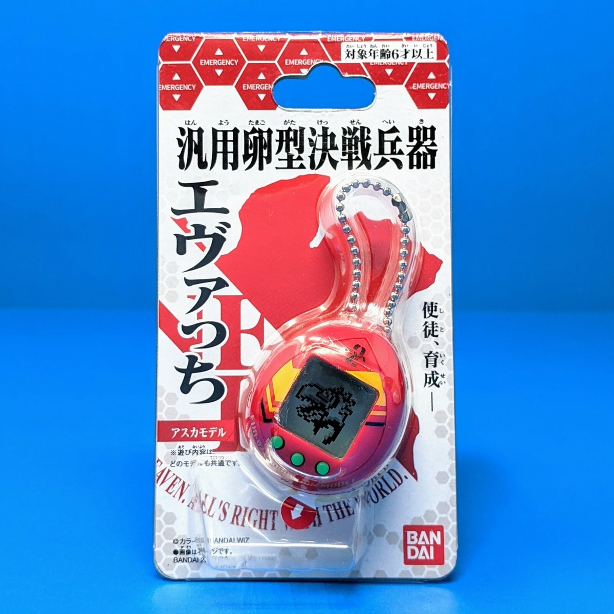 Evangelion x Tamagotchi Evatchi RED EVA-02 Asuka Model Limited