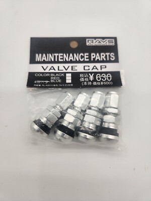 RAYS VOLK RACING VALVE STEMS SILVER FORGED ALUMINUM WHEEL RIM UNIVERSAL JDM
