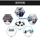 Afbeelding 12 van 15