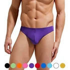 Gauvine Colours of the Planet Thong 1000 mens string underwear brief slip cotton