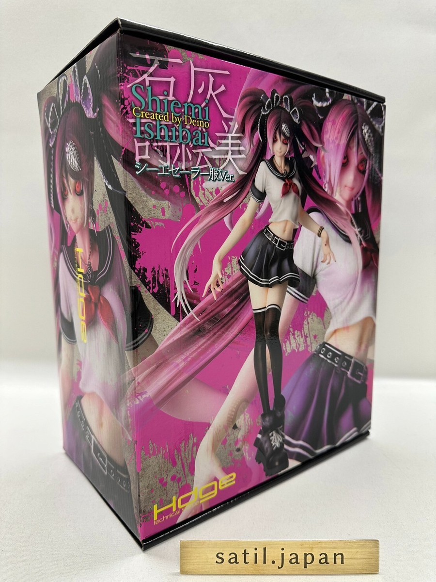 Yumi Hashibaページ Yumi Hashibaページ Amazon.com: JapanBargain, 2-Pack Japanese