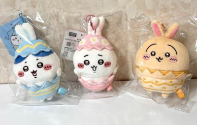 Chiikawa Easter Egg Chiikawa Hachiware Usagi Mascot Set of 3 New