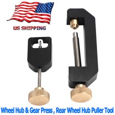 Wheel Hub  Gear Press, Wheel Hub/Gear Puller Tool Package Rebuild Tool Kits USA