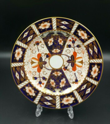 Royal Crown Derby Imari Traditional 2451 Beilagenteller 21 cm - Sekunden