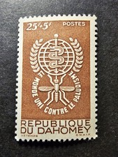 TIMBRE DAHOMEY ÉRADICATION DU PALUDISME INSECTES N°171 NEUF ** LUXE MNH 1962