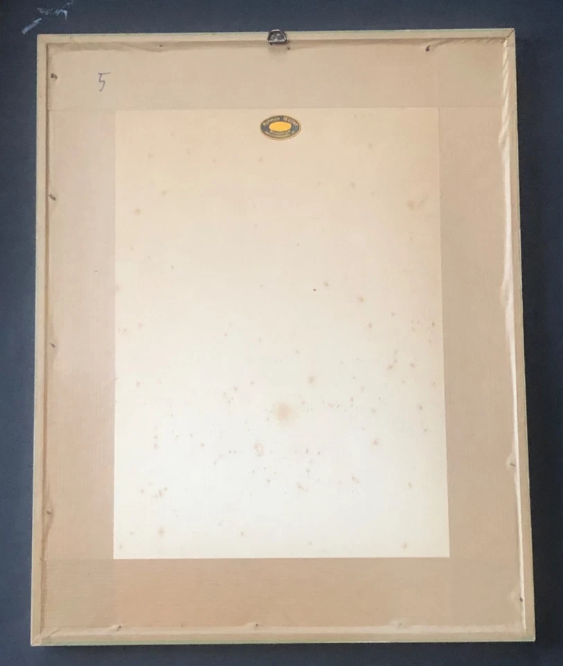 Scherenschnitt  Bild "In einem Kühlen Grunde" 1920 von Lotte Gützlaff - Bild 3 von 3