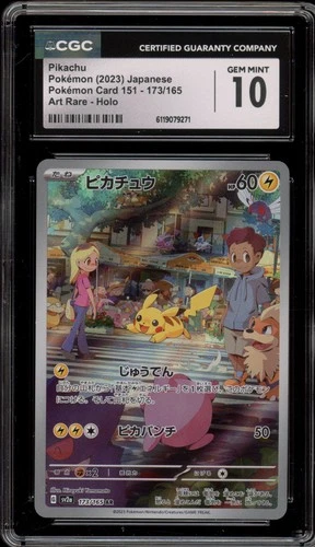 Pokemon Pikachu 151 sv2a Japanese Art Rare #173 CGC 10 Gem Mint