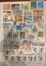 Ghana Stamps used and Mint. Accumulation, Unchecked, Well Mix with a few Blocks