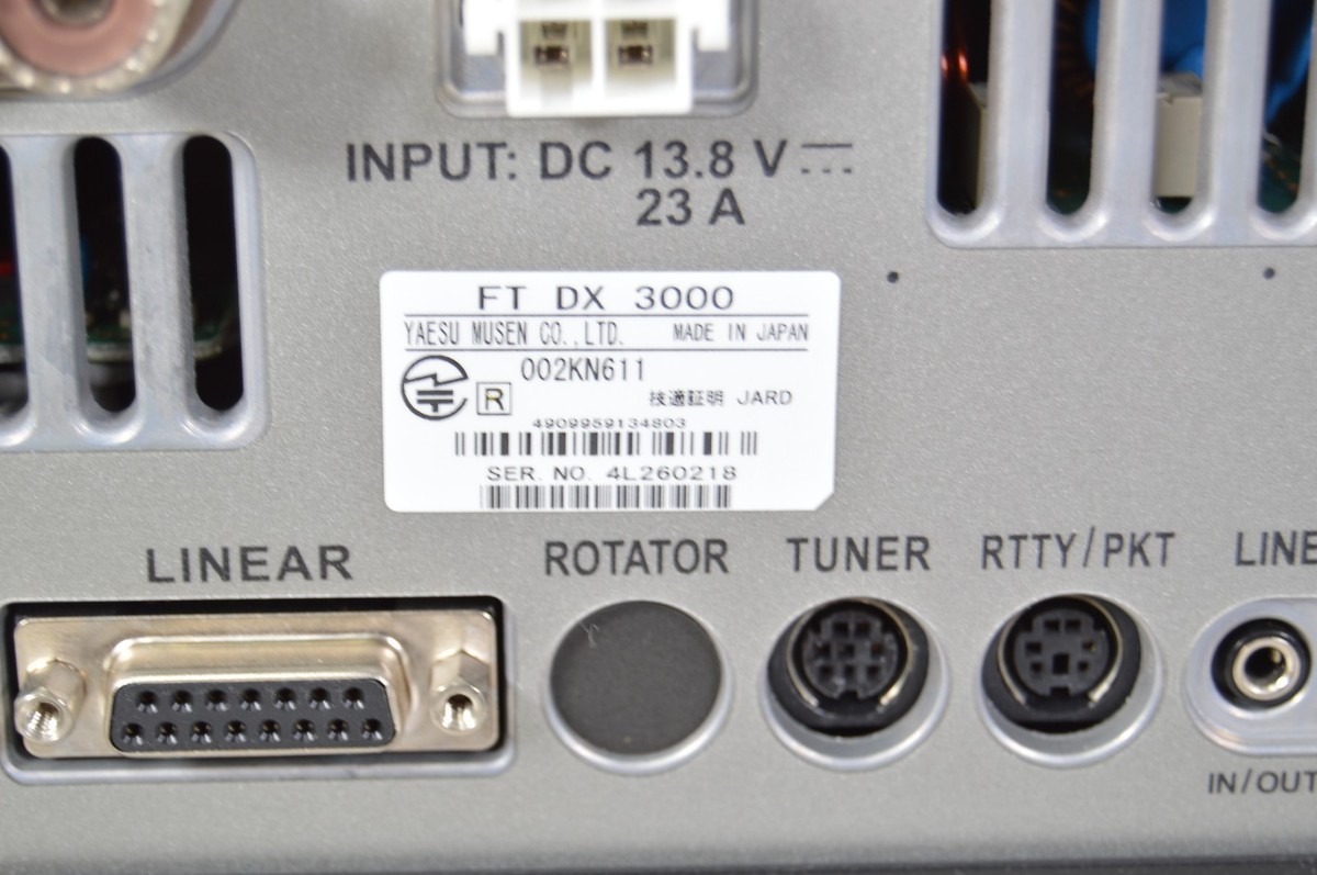 Yaesu FTDX3000D HF/50MHz All Mode Transceiver Ham Radio