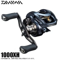 Daiwa STEEZ A II TW 1000XH (Right-Handed) 2023 Model / Baitcasting Reel