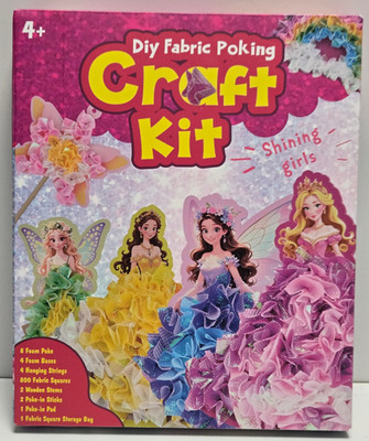 Poke Art Basteln Kinder - DIY 8 magische Prinzessinnen Bastelset (3057 E1)