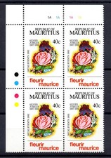 Republika Mauritiusa: Wydarzenia lokalne 1992, 40 c Niestemplowane