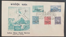 1954 Indian Forces In Laos Vietnam First day Cover Army Postal Service