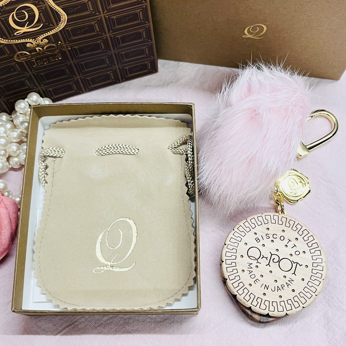 RAKUTAO34140　Myyaa Sweets 姫おやつバッグチャーム BAG CHARM - Pyonpyon / NiziU『NIZOO SWEETS BAKERY』 – JYP