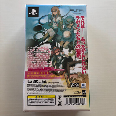 PSP Steins;Gate & Hiyoku Renri no Darling Limited Ver. w/ earphone