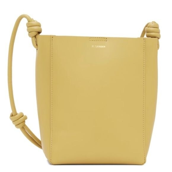 Jil Sander Beige Giro Shoulder Bag | eBay