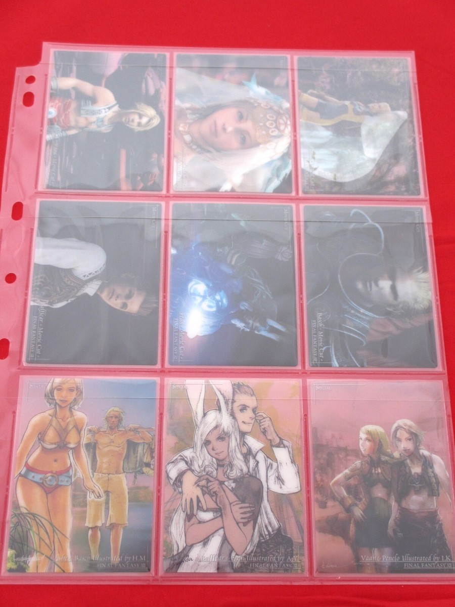 FULL SET x12 Final Fantasy Art Museum Card Premium Edition XII