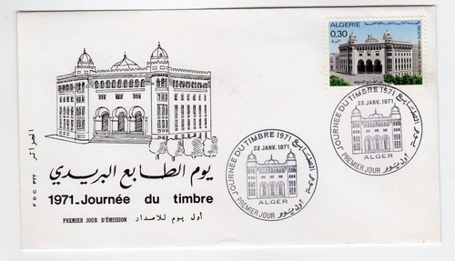 Carte Premier Jour Algérie N°303 - Journée Du Timbre 1953