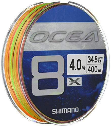 SHIMANO OCEA 8 PE8号　400m s-l400.jpg