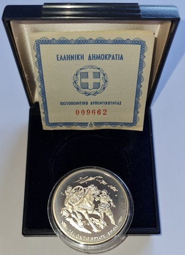 GREECE / 1990 1000 Drachmai "50th Anniversary-Italian Invasion of Greece"- Proof