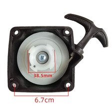 Universal Black Recoil Starter