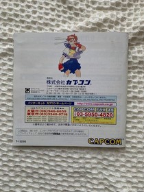 [TESTED] Street Fighter Collection Sega Saturn Capcom 2-Disc Set Great Condition