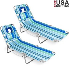 Adjustable Tanning Chair W/ Face Hole Folding Beach Lounger Outdoor Relaxation