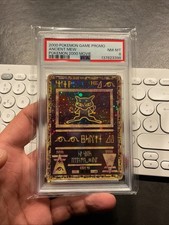 Pokémon PSA 8 - 2000 POKEMON GAME PROMO - ANCIENT MEW - 2000 MOVIE - BIG SWIRL