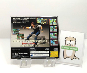 SS Saturn Virtua Cop GUN CONTROLLER HSS-0152 w/Box Work for CRT TV Only 0802L