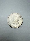 1987 200th Anniversary of US Constitution Power And Beauty 1OZ Silver Bullion