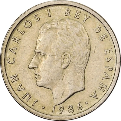 [#1223374] Spanien, Juan Carlos I, 100 Pesetas, 1986, Madrid, Aluminum-Bronze, S - Bild 1 von 2