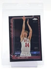 2025 Topps Matas Buzelis Base (Raw)