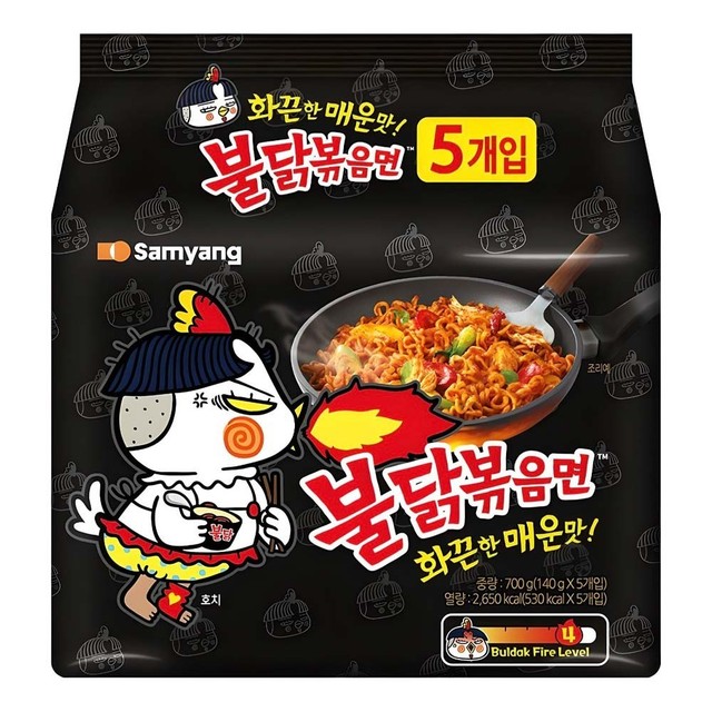 Samyang Hot Chicken Ramen Spicy Korean Noodles – 5 Pack (Halal, Fast Shipping)