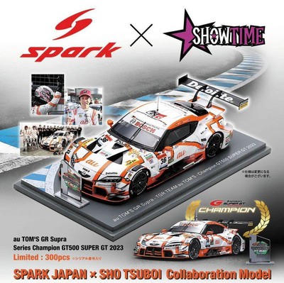 SPARK 1/43 au TOM