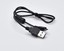Vhbw USB Auf Micro-USB Kabel, 1 M Schwarz | Ersatz Für Panasonic K1HY04YY0106 & K2KYYYY00236