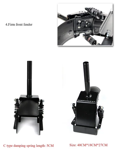 11 inch Electric Scooter Front Fork Shock Absorber C-type Shock Absorption 1PC - Foto 4 di 5