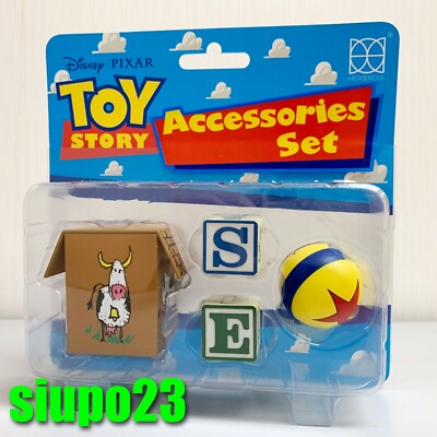 Herocross ~ HPS #006 Toy Story Toy Box House Accessories Set