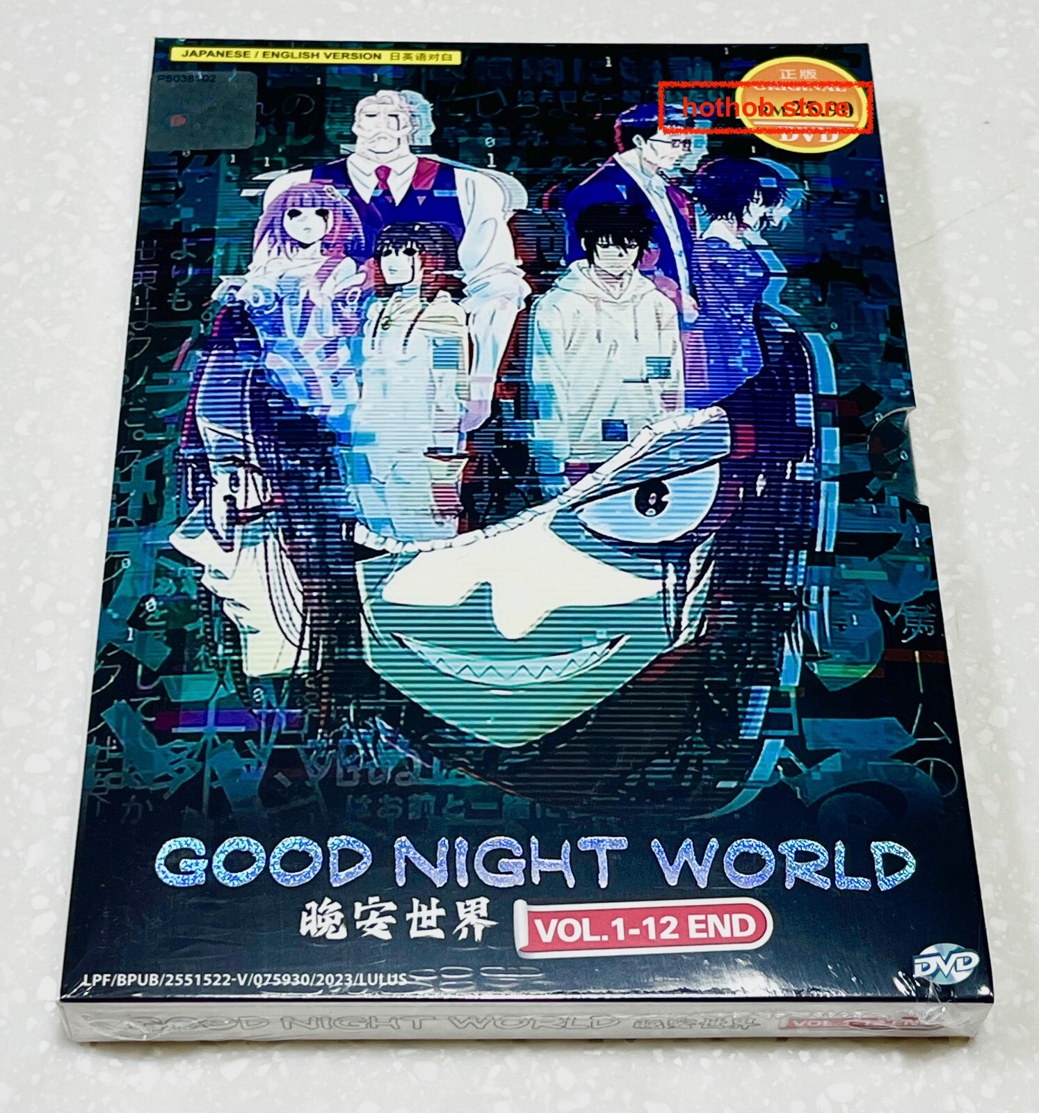 Good Night World (VOL.1 - 12 End) ~ All Region ~ English Audio & Subtitle ~ DVD