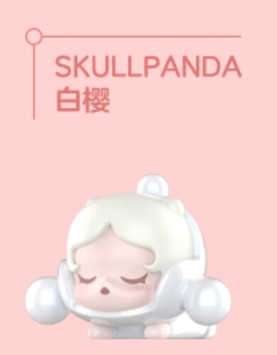 POP MART POP BEAN Cherry Blossom Series Confirmed Blind Box Figure - Bild 3 von 15
