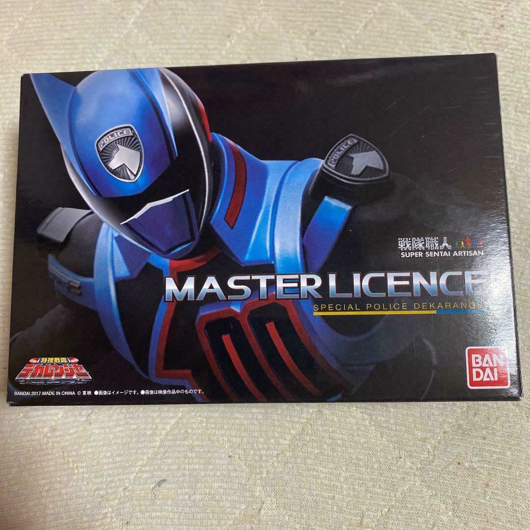 POWER RANGERS SPD MASTER LICENCE SUPER SENTAI ARTISAN Dekaranger Patrol