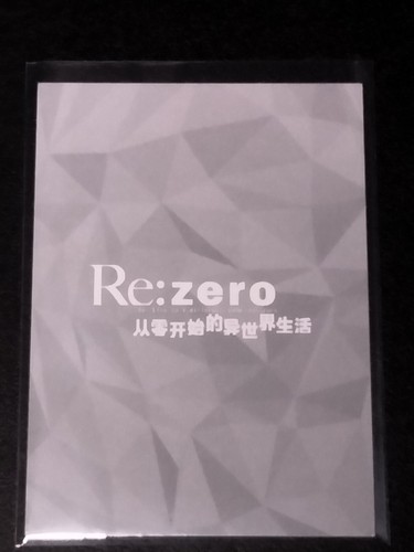 Re:zero Trading Card Waifu Anime C Elsa Granhiert - Picture 2 of 2