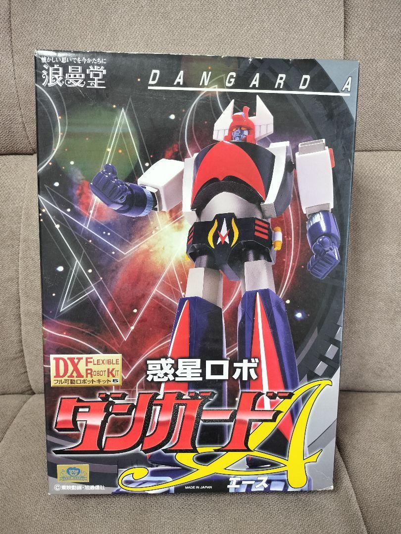 Planet Robo Danguard Ace DX Figure Model Kit Romando Japan w