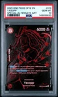 2025 ONE PIECE OP12 LEGACY OF THE MASTER OP09-013 YASOPP SP ALT ART PSA 10