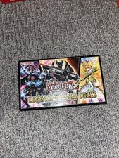 YuGiOh Legendary Hero Decks ''EMPTY BOX'' No Cards Just Box
