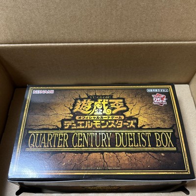 Yu-Gi-Oh OCG Duel Monsters Quarter Century DUELIST BOX 25th