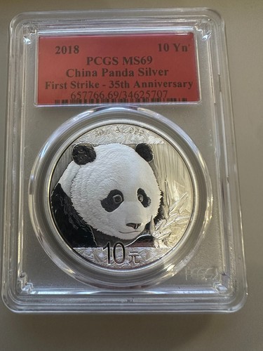 2018 China Panda Silver 30 Gram .999 First Strike - 35th Anniversary PCGS MS69